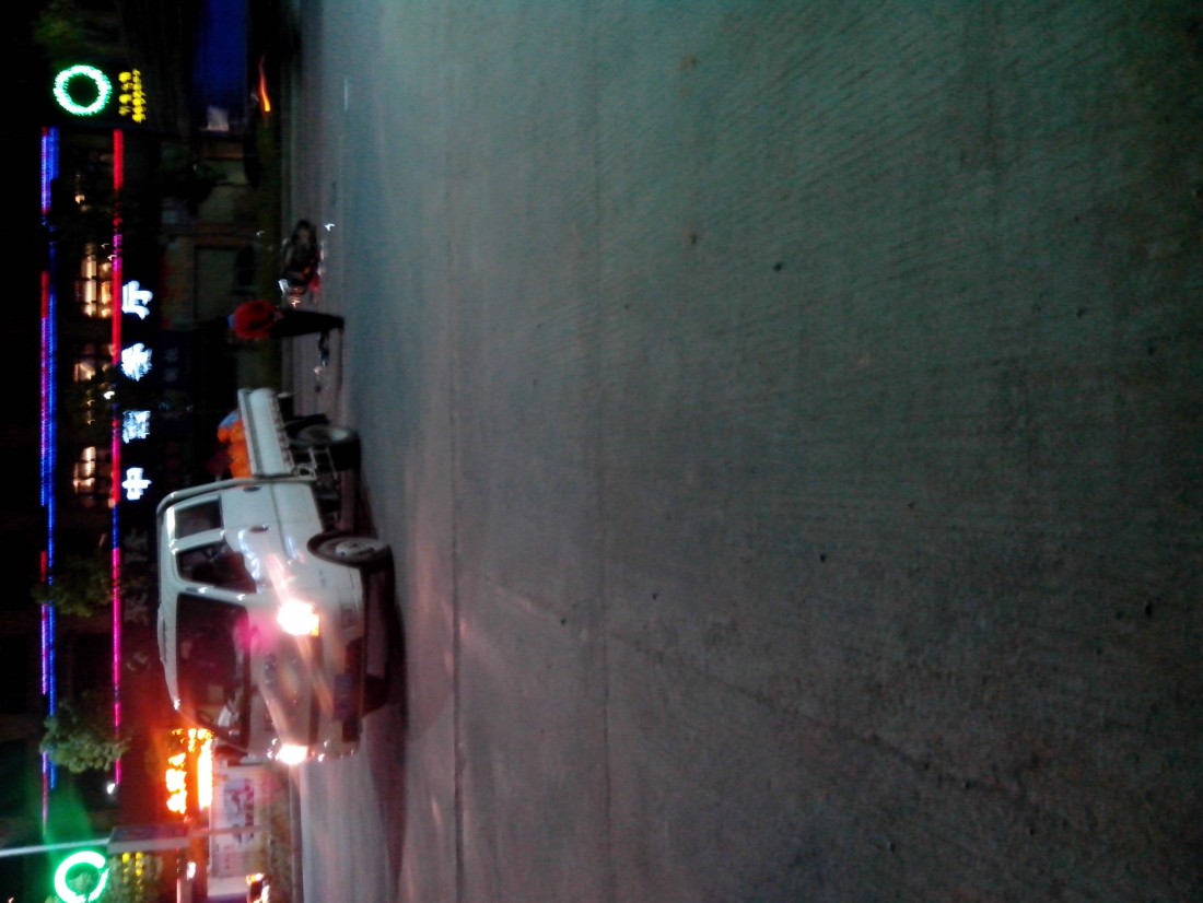 IMG_20131016_215942.jpg