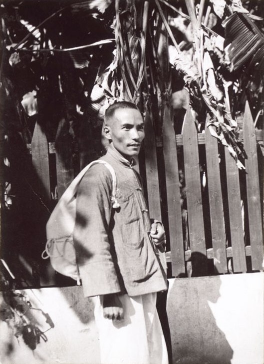 1924-1935կ Tschong Than faʦƽĶλʦ֮һΪʵ.jpg