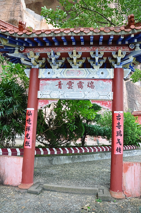 DSC_0082.jpg