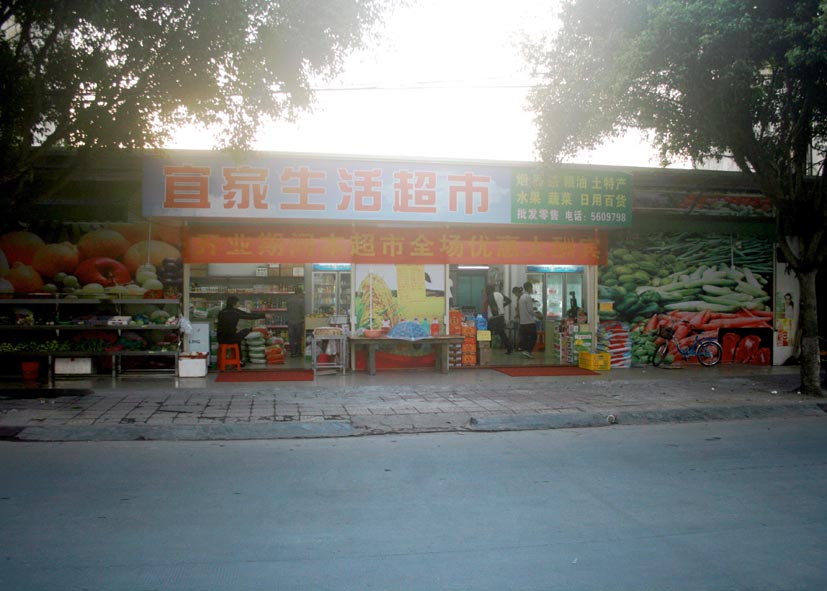 A.jpg