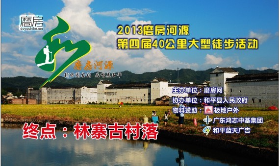 QQͼƬ20131029090325.jpg