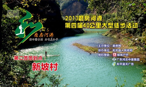 QQͼƬ20131029090336.jpg