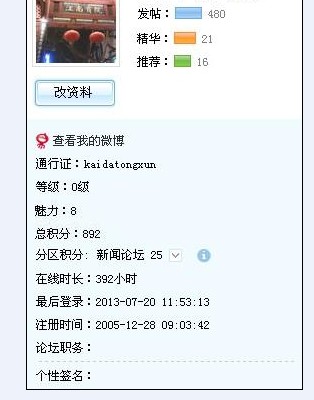 _DQNZ7P@2`HOY]_5_W3A171.jpg