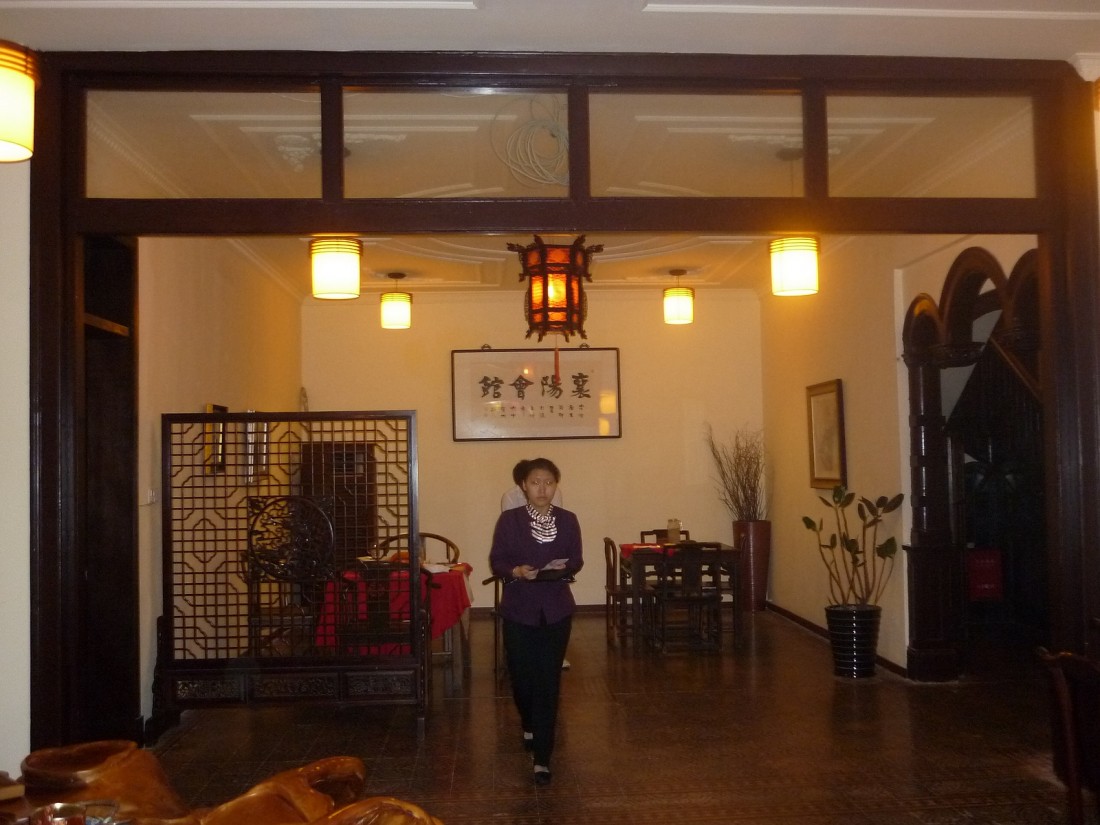 P1000897.jpg