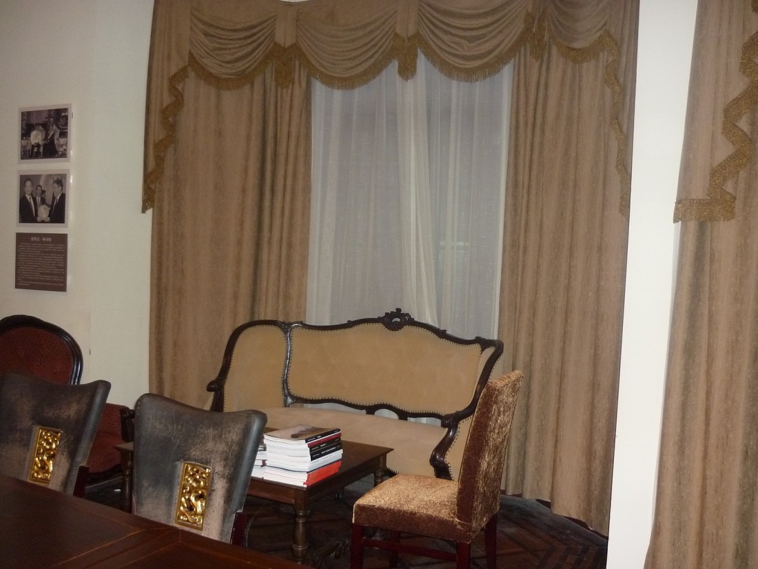 P1000901.jpg