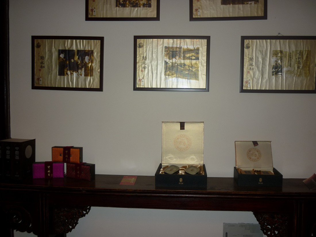 P1000910.jpg