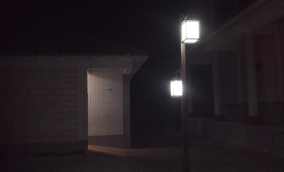 IMG_20131101203747.jpg