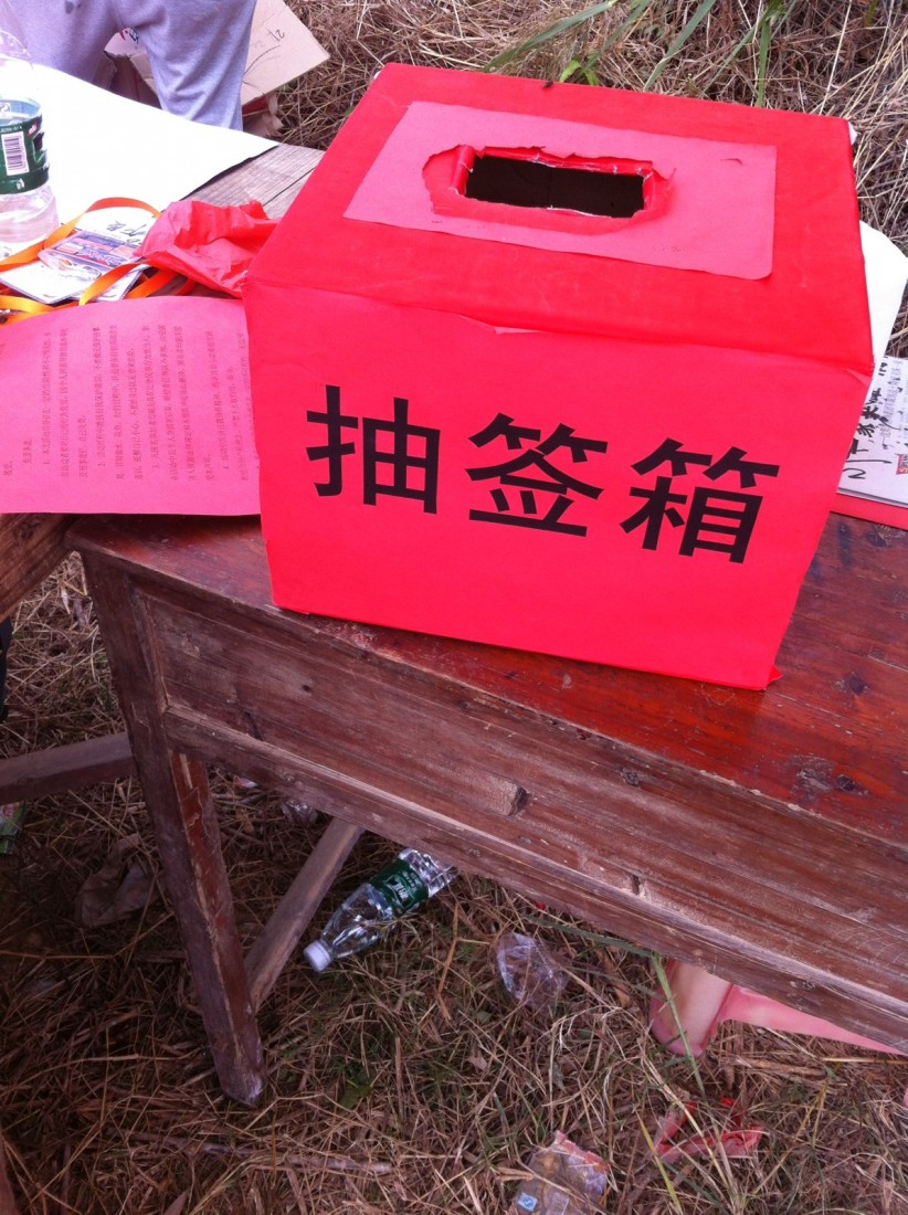 2013-11-12 (14).jpeg