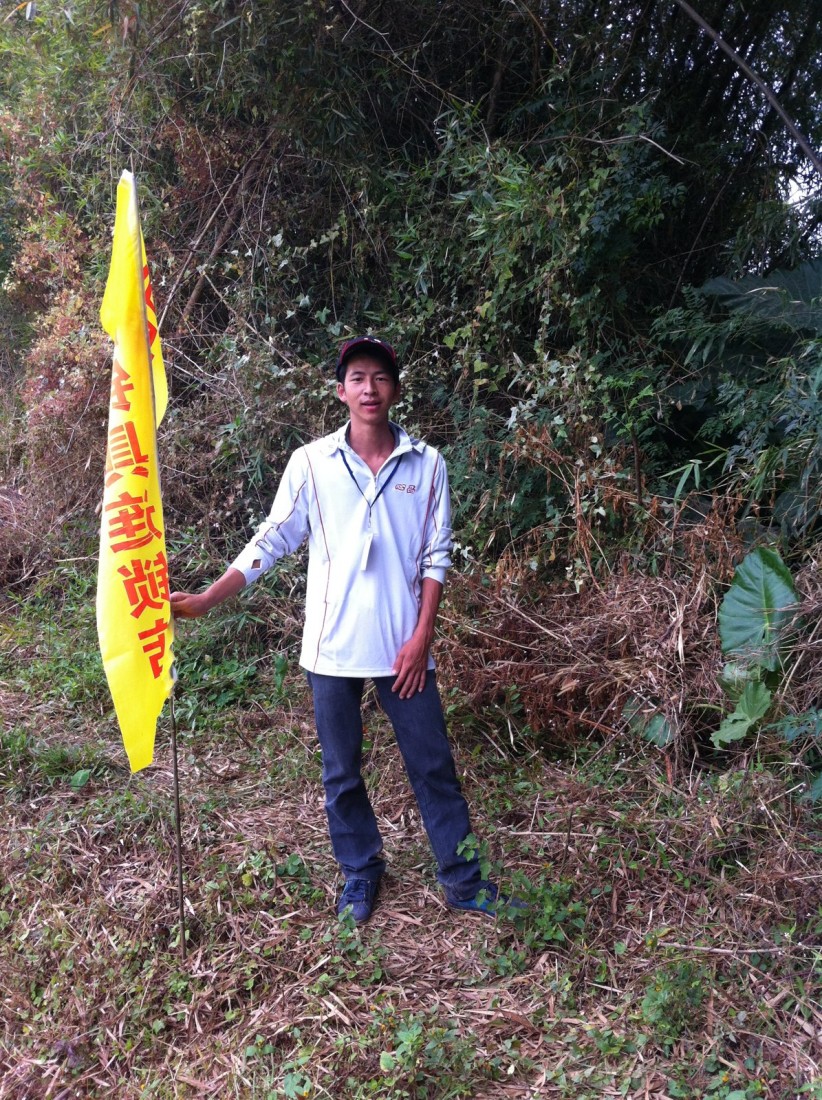 2013-11-12 (16).jpeg