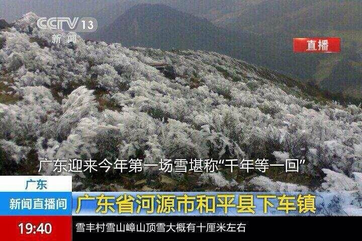 QQͼƬ20131128103841.jpg