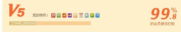 QQͼƬ20131128192425.jpg