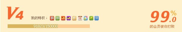 QQͼƬ20131129104429.jpg