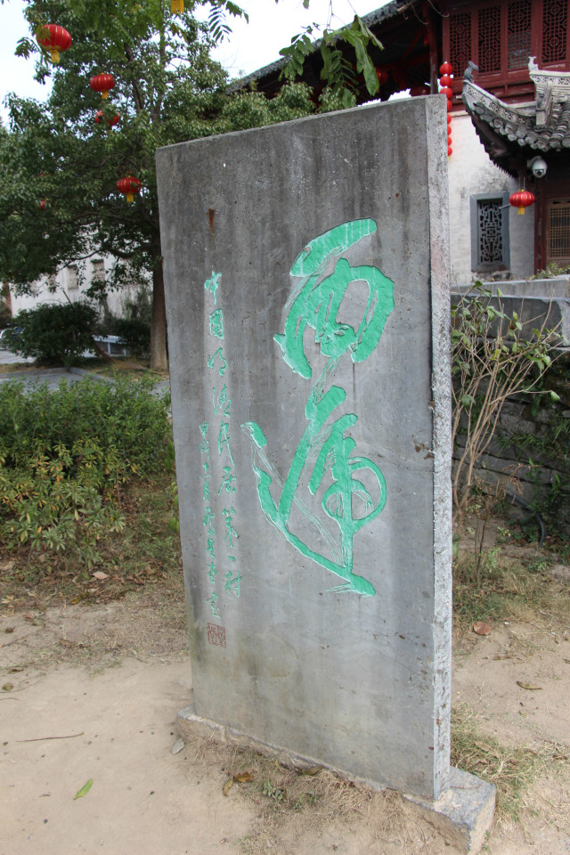 psb (12).jpg