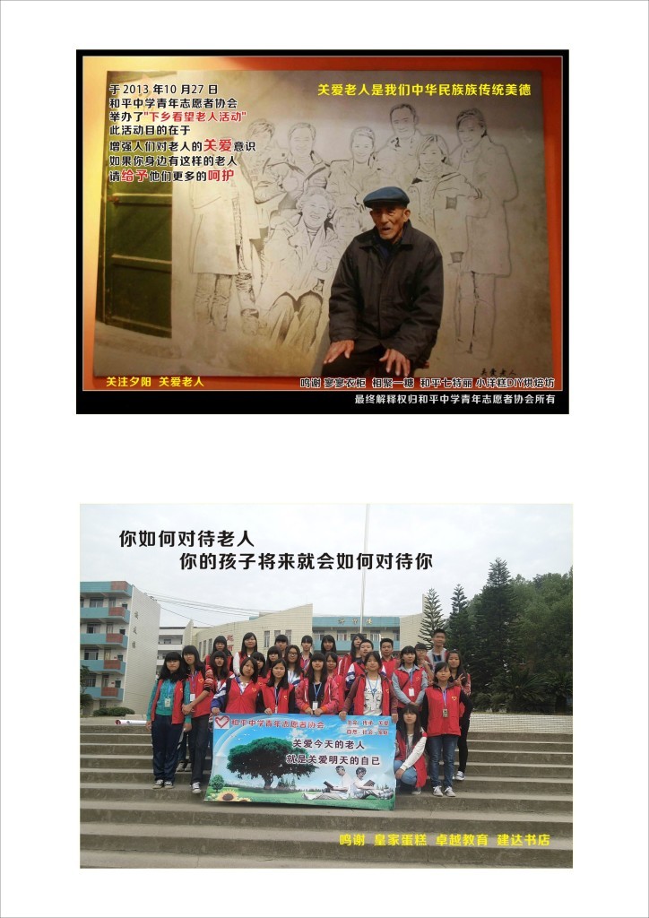 QQͼƬ20131206134254.jpg