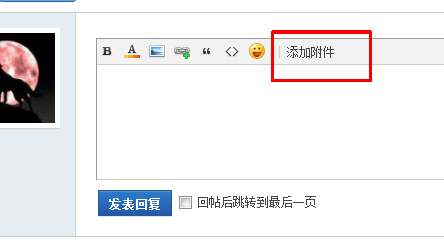 QQͼ20131210183118.png