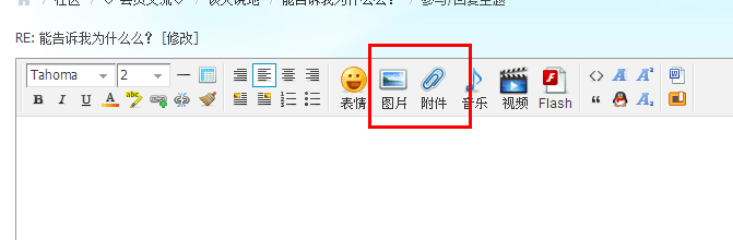 QQͼ20131210183224.png