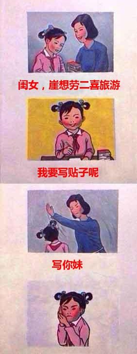 QQͼƬ20131211100713.jpg