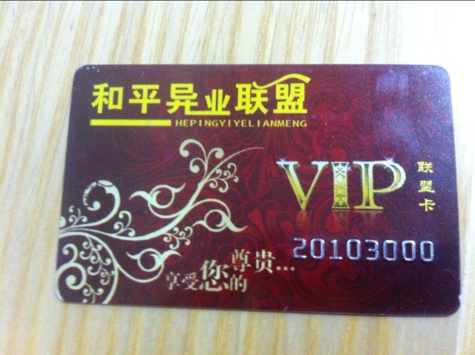 QQͼƬ20131211182601.jpg