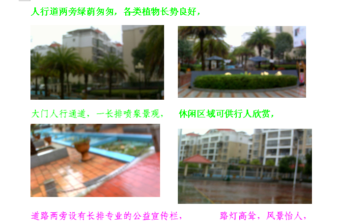 N3}367Q1WL%I1N4WIM4)JBN.jpg