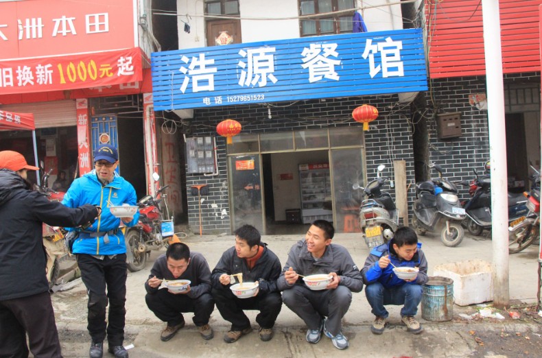 QQͼƬ20131228104824.jpg