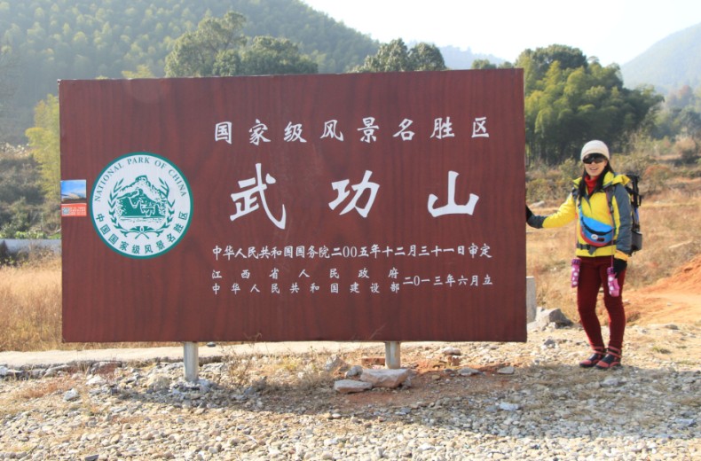 QQͼƬ20131228105044.jpg