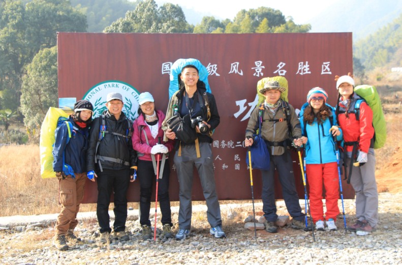 QQͼƬ20131228105002.jpg