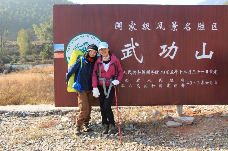 QQͼƬ20131228105111.jpg