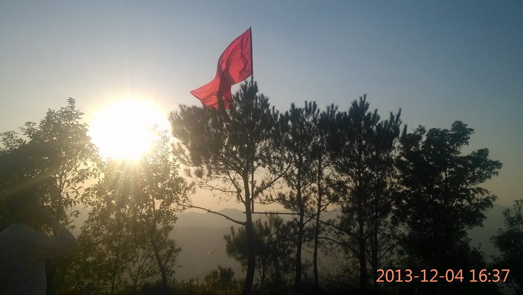 IMG_20131204_163746.JPG