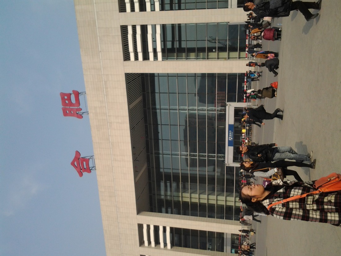 20131203_130030.jpg