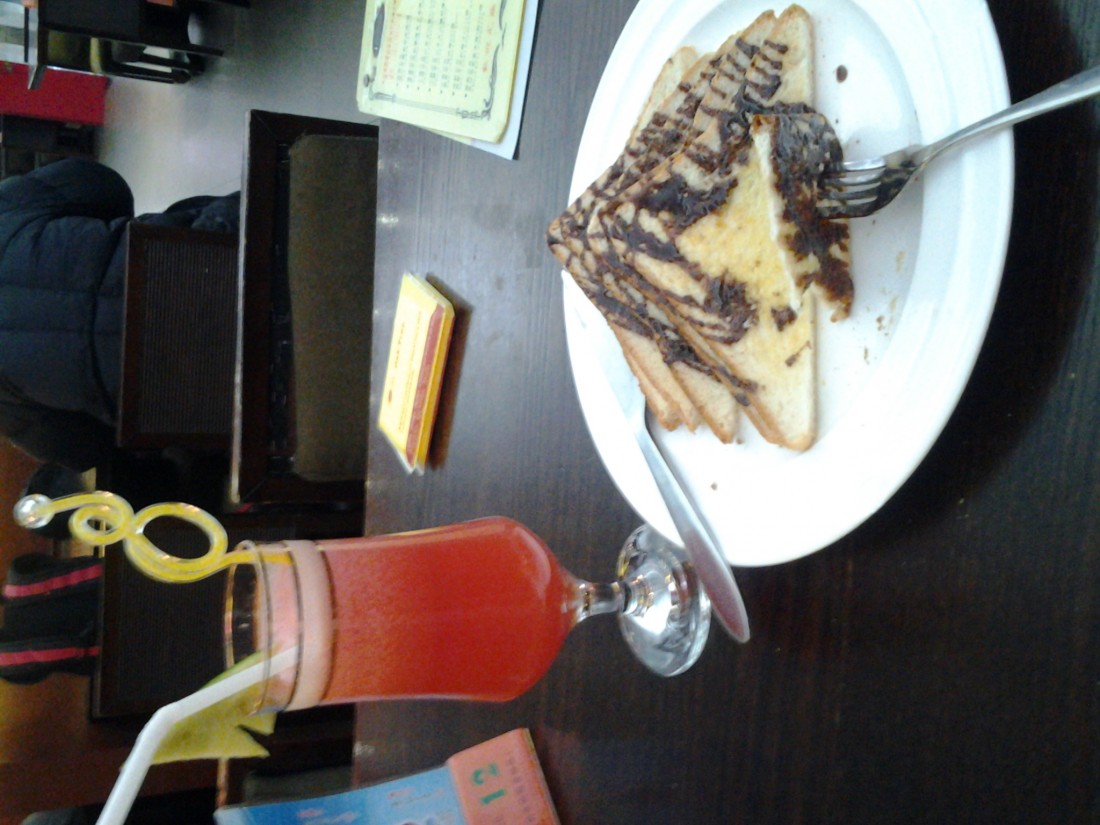 20131203_061139.jpg