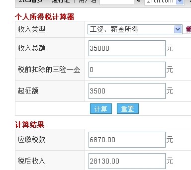 QQͼƬ20140107145906.jpg