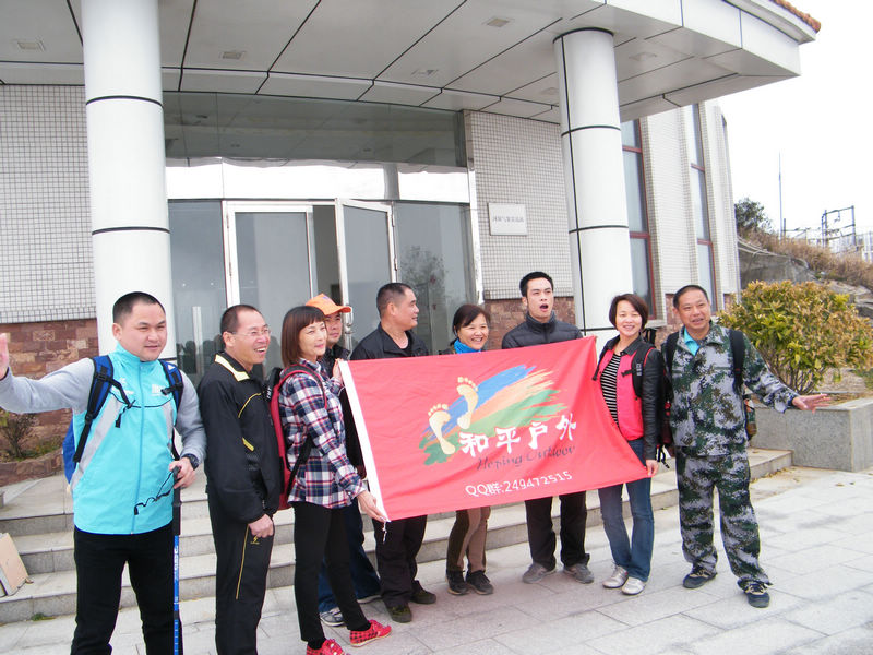 DSCF0213.JPG