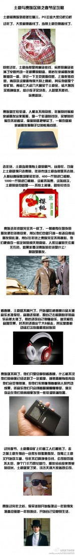 QQͼƬ20140123151521.jpg
