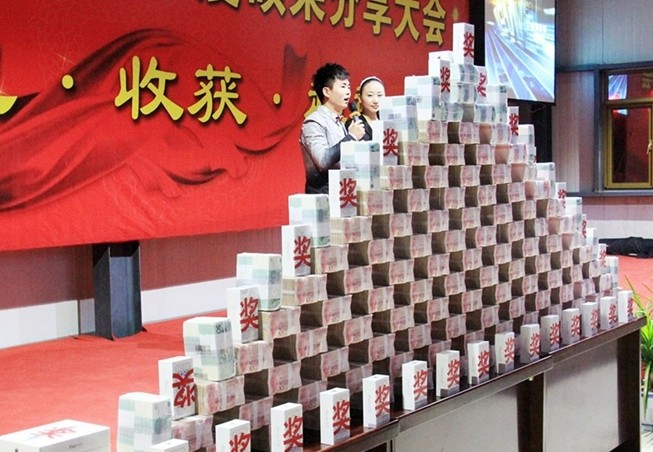 QQͼƬ20140123155926.jpg