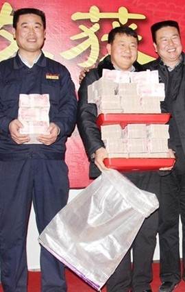 QQͼƬ20140123155942.jpg