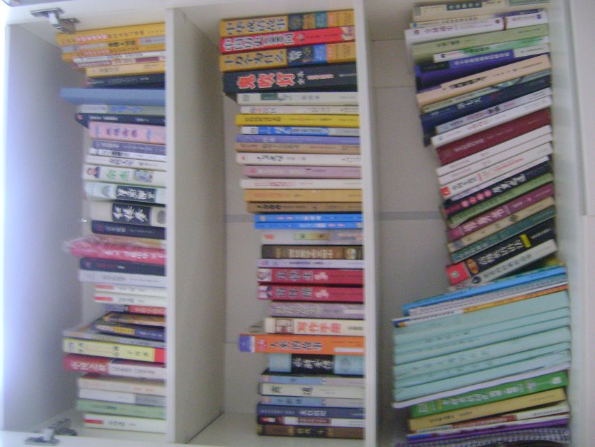 psb (1).jpg