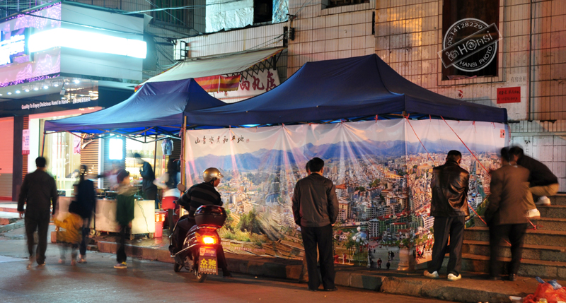 DSC_0117 sc.jpg