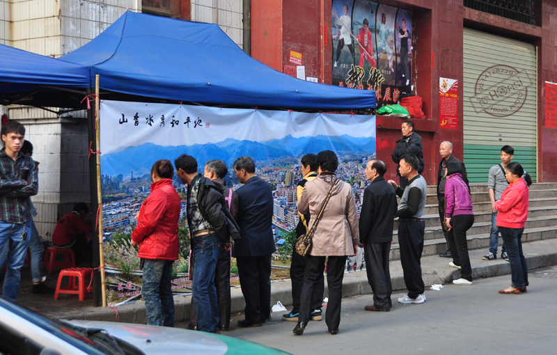 DSC_0268 sc.jpg