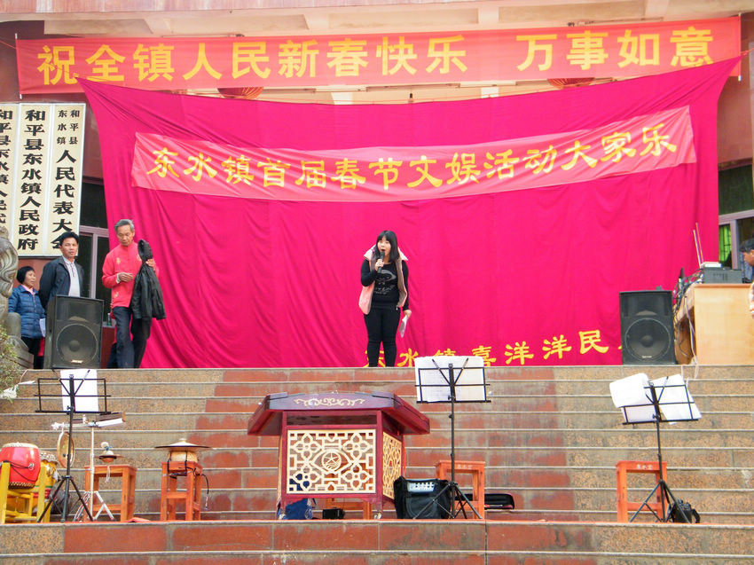 DSCF0142.JPG