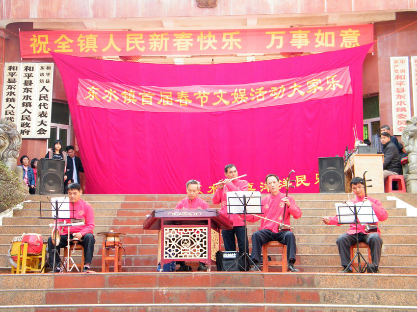 DSCF0148.JPG