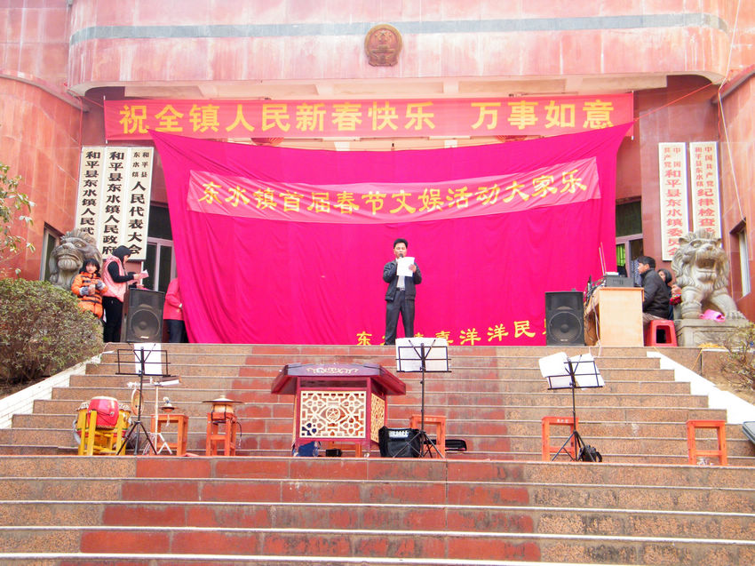 DSCF0144.JPG