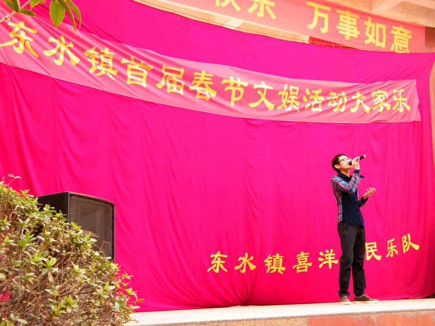 DSCF0156.JPG