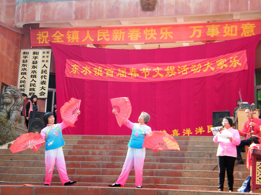 DSCF0227.JPG