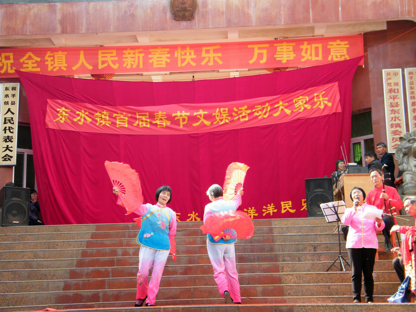DSCF0238.JPG