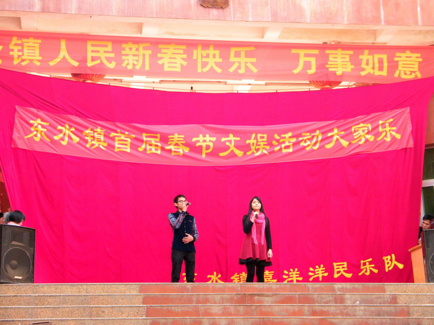DSCF0260.JPG