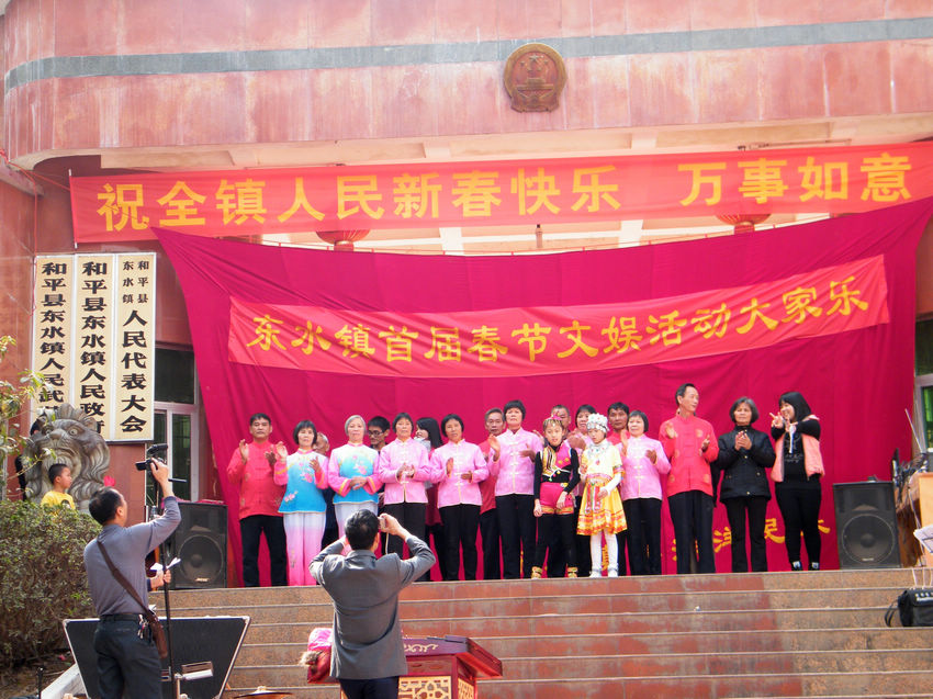 DSCF0373.JPG