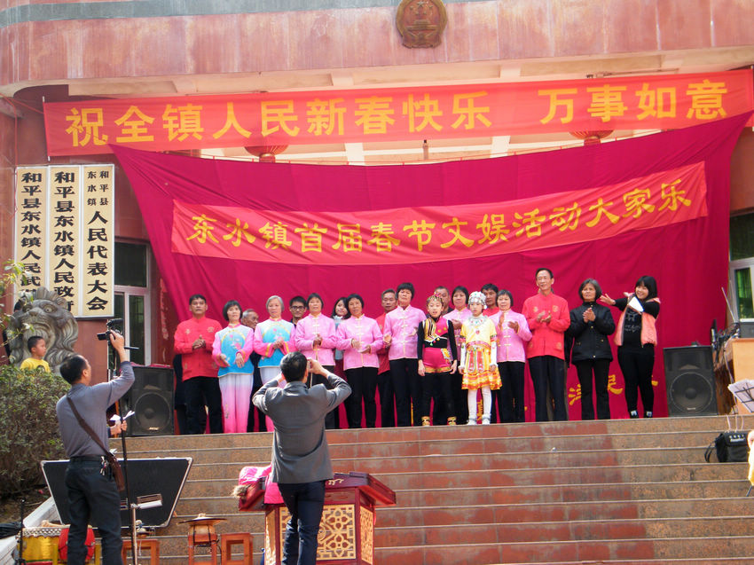 DSCF0372.JPG