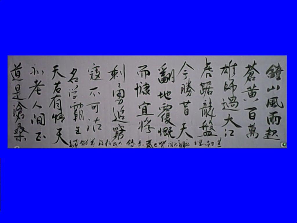 ī01.JPG