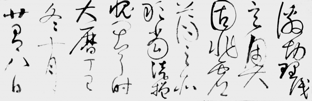 231328itkuqbk9ljb59h9o.jpg.thumb.jpg