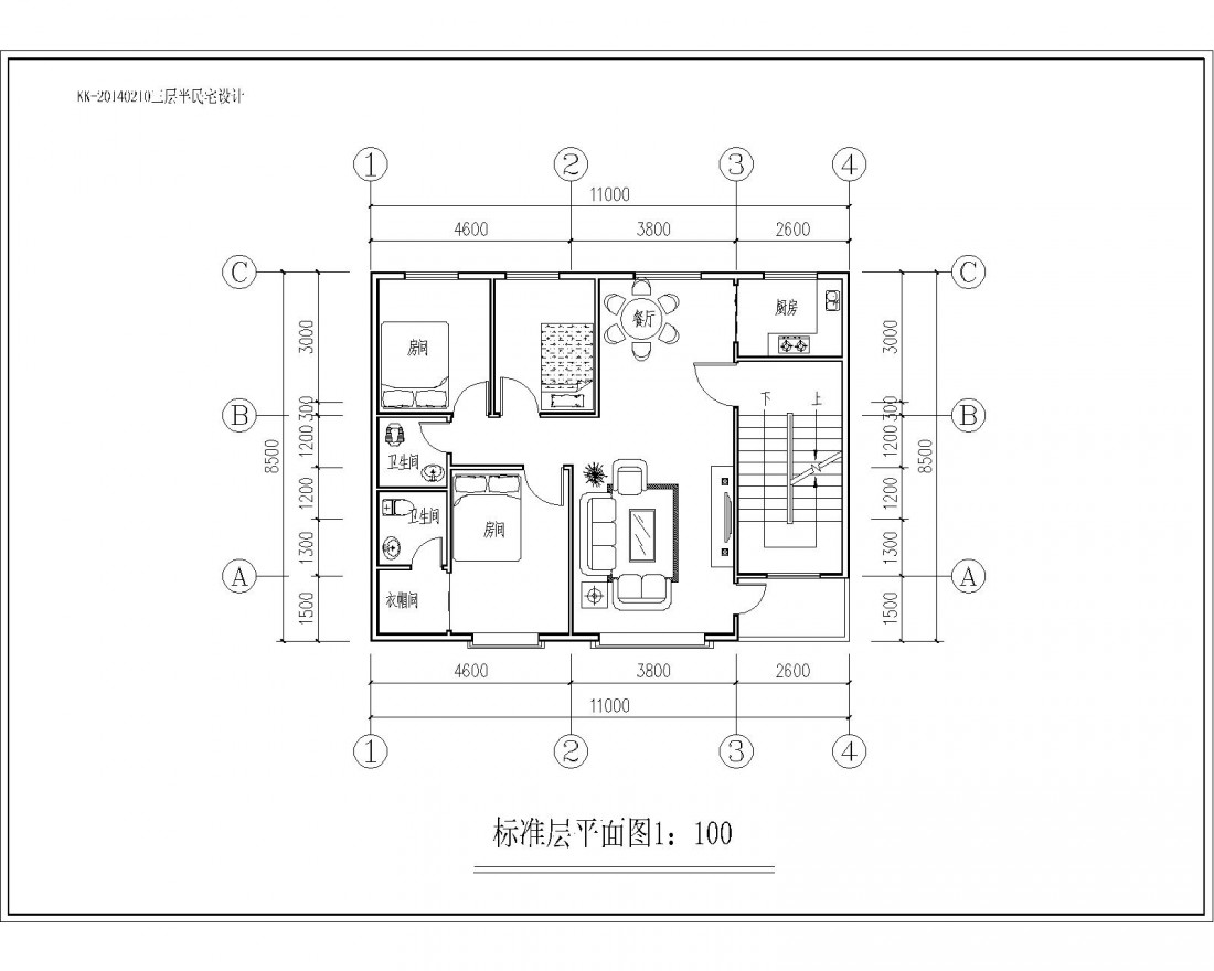 kk-20140210լ-Model2.jpg